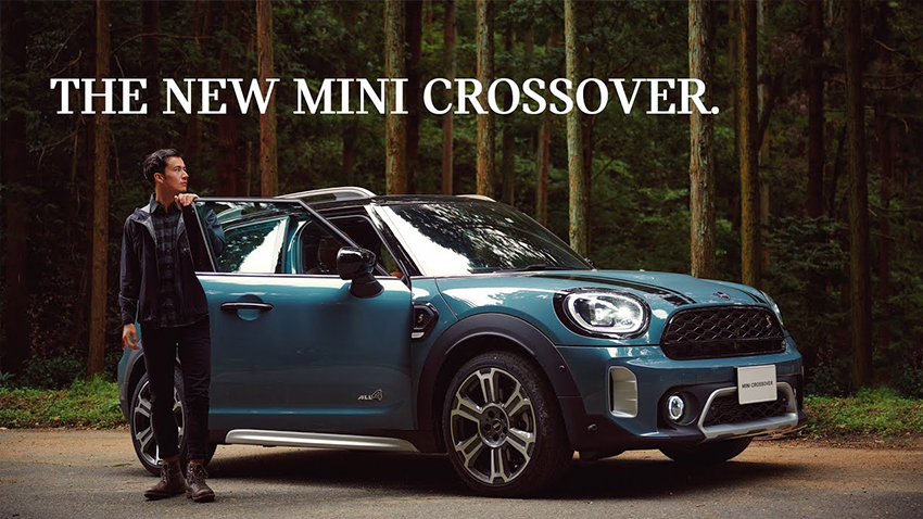 MINI Crossover